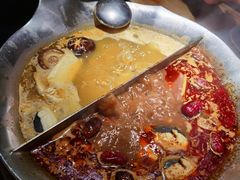 -湊湊火锅·茶憩(上海合生汇店)