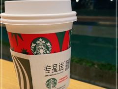 -星巴克(北京西大望路温特莱店)