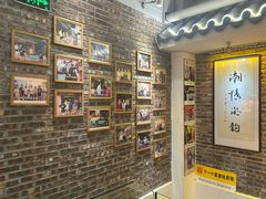 -百年银屏蚝烙·潮汕菜·非遗(乐山店)