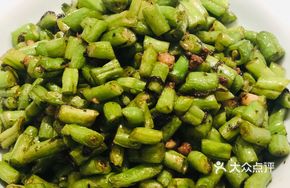 Olive Vegetable and Pork Fritter Stir-fry