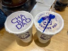 -茶百道(昌里路店)
