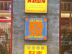 -神府路壹号·海鲜烧烤·砂锅粥·锅物(三坊七巷店)