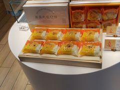 -嘉华国际商业中心