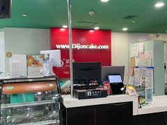 -第戎蛋糕(恒隆广场店)