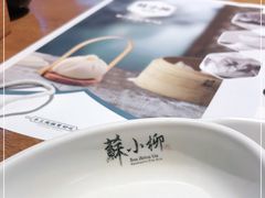 -苏小柳手作点心(控江旭辉分院)
