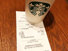 -星巴克(杭州市民中心店)