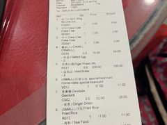 账单-大茄来海鲜餐厅(亚洲城分行)