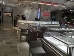 -银泰百货(北京大红门店)