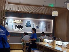 -马记永·兰州牛肉面(3019君尚店)