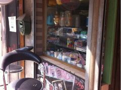 -做了不起的80后