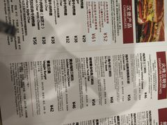 -The Habit Burger Grill 哈比特汉堡(爱琴海店)