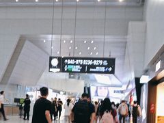 -广州白云国际机场-T2航站楼