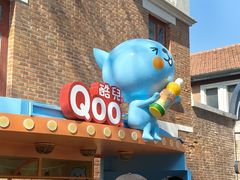 -1912街区