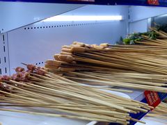 -钢管厂五区小郡肝串串香(南山店)