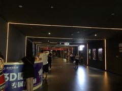 -喜满客影城(汉神广场店)