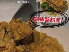 -馋三尺蟹粉小笼(人民广场店)