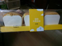 -味多美(上南路店)