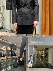 -Biella Fibers杰尼亚Zegna面料西装·夹克·礼服全定制Bespoke(晶耀前滩店)
