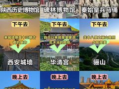 -定家小酥肉·清真(回民街店)