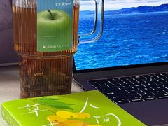 -星满杯TEAFUL(罗湖东门店)