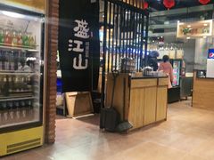 门面-韩盛·盛江山自助料理(奥体万达店)