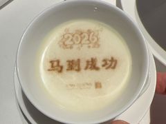 -湘上湘(正大中心总店)