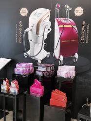-加减美医美连锁品牌