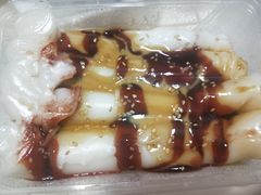 -琦记丰顺捆粄(蛇口店)