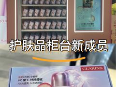 -松雷商业(南岗店)