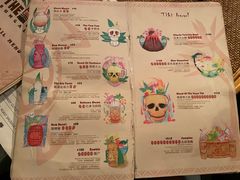 -The Tiki Bungalow提基小木屋酒吧