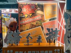 -猎人桌游吧(合生汇店)