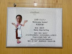 -苏州馨乐庭星海公寓酒店(苏州中心店)