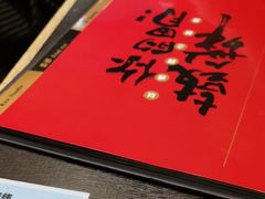 -大鼓米线(浦东长泰店)