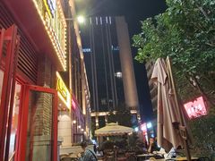 -再回首(中天健广场店)