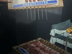 -很久以前羊肉串(昌里路三钢里店)
