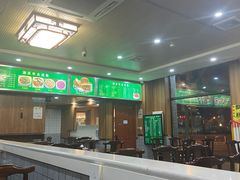 -牛街老爆肚满(牡丹园店)