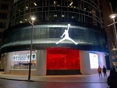 -JORDAN(东方广场店)