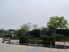 -MUSTEL木文缇酒店(广州知识城旺村地铁站店)