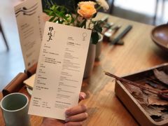 -天水蔬食料理(树德之光店)