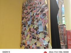 -谜盒子奇幻密室(南屏店)
