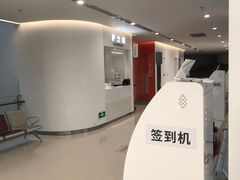 -上海市徐汇区口腔医院