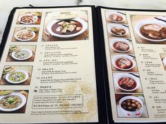 菜单-新峰肉骨茶