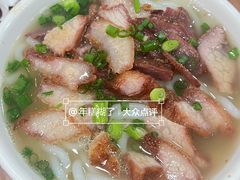 -凌舍好烧鹅(中山路店)