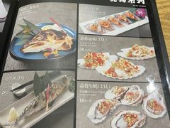 -枝魯枝魯自助料理