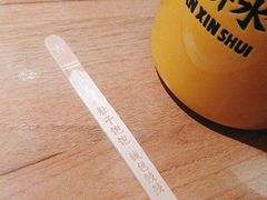 -太二酸菜鱼(正大广场店)