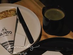 -PAPITO(泰兴路店)