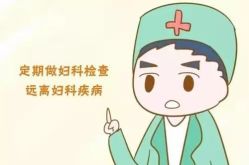 点击看大图 -邢台妇产医院