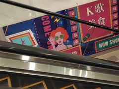 -纯K(打浦桥店)