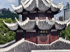 -文昌阁