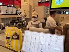 -Yee3·三号椰(上海中山公园龙之梦店)